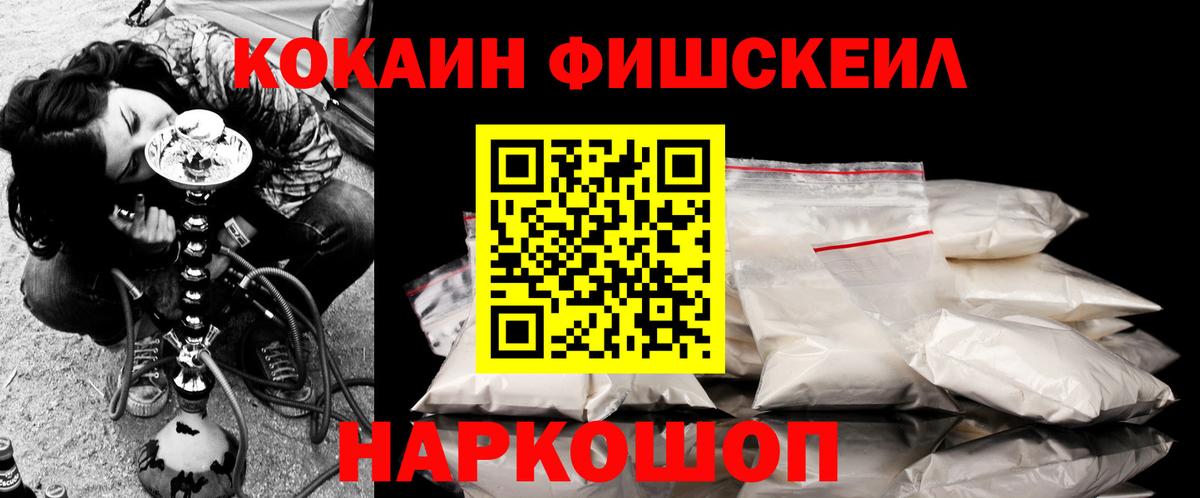 Cocaine 98% Артём