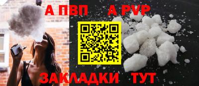 круглые Ярцево