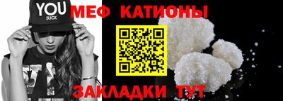 трава Ярославль