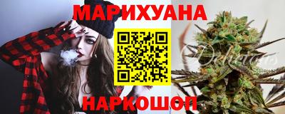 круглые Ярцево