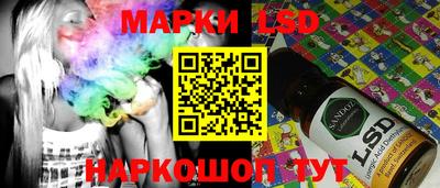круглые Ярцево