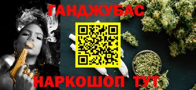 круглые Ярцево