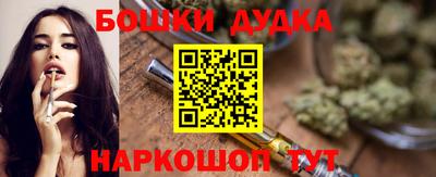 трава Ярославль