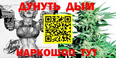 круглые Ярцево