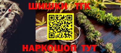 трава Ярославль