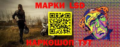 трава Ярославль