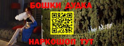 круглые Ярцево