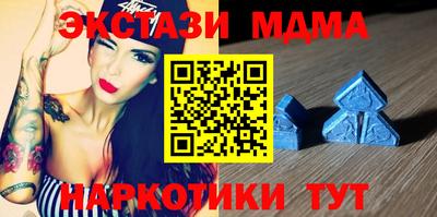 трава Ярославль