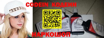 круглые Ярцево