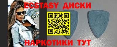 круглые Ярцево