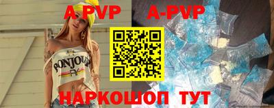 круглые Ярцево