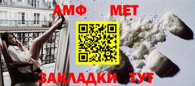 круглые Ярцево