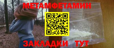 круглые Ярцево