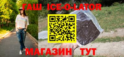 трава Ярославль