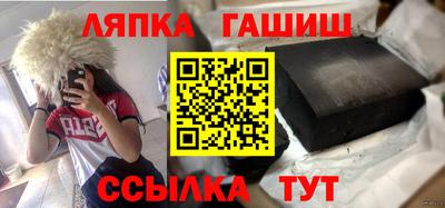круглые Ярцево