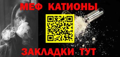трава Ярославль